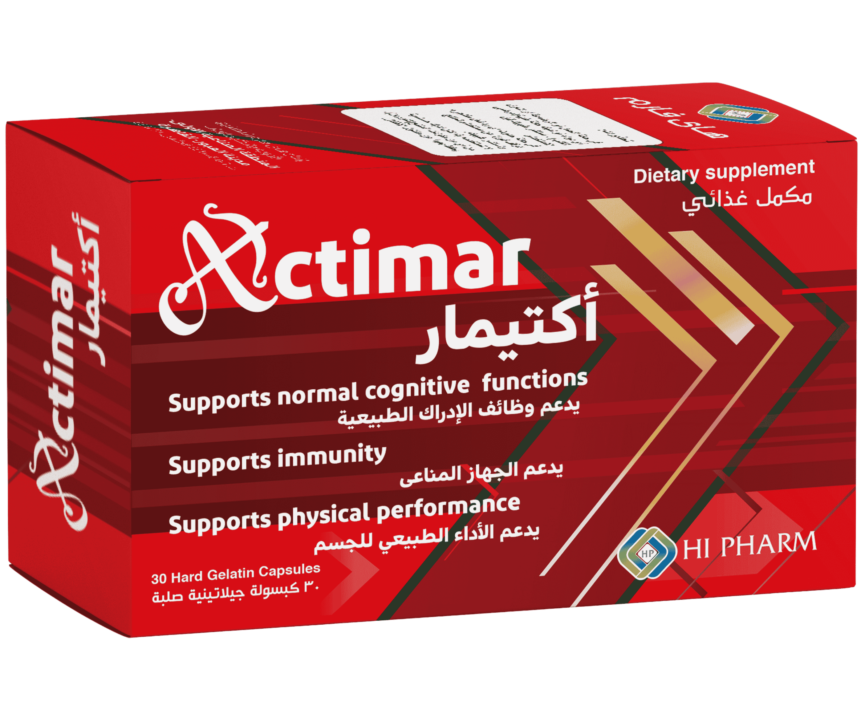 Product 6